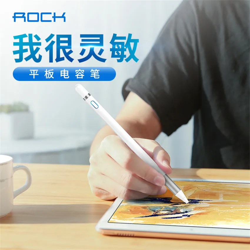 Для apple Pencil ROCK новый стилус сенсорная панель для планшета карандаш ipad 2017 Pro