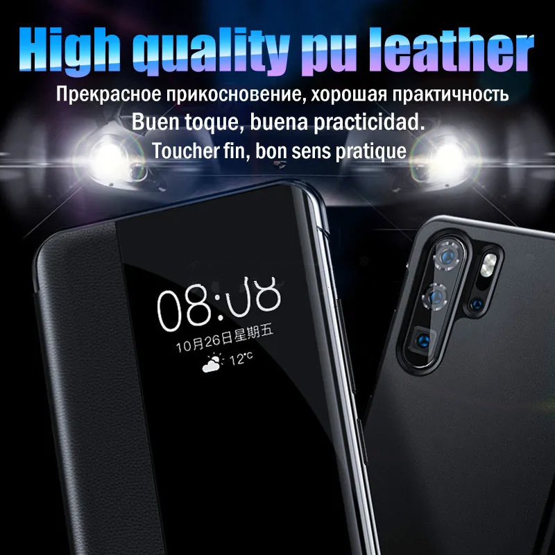 Умный зеркальный флип Cas Прозрачный чехол для телефона huawei mate Lite кожаный защитный