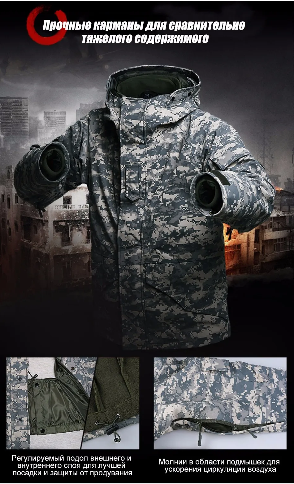 CQB Outdoor Sports Tactical Camping 2-piece set Winter Jacket Men's Skiing Clothes Windproof Warm Jacket for Hiking Hunting