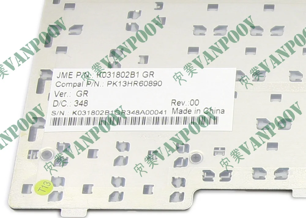 Новая клавиатура QWERTZ для ноутбука HP Compaq Presario M2000 R4000 V2000 V5000 C300 C500 серая белая