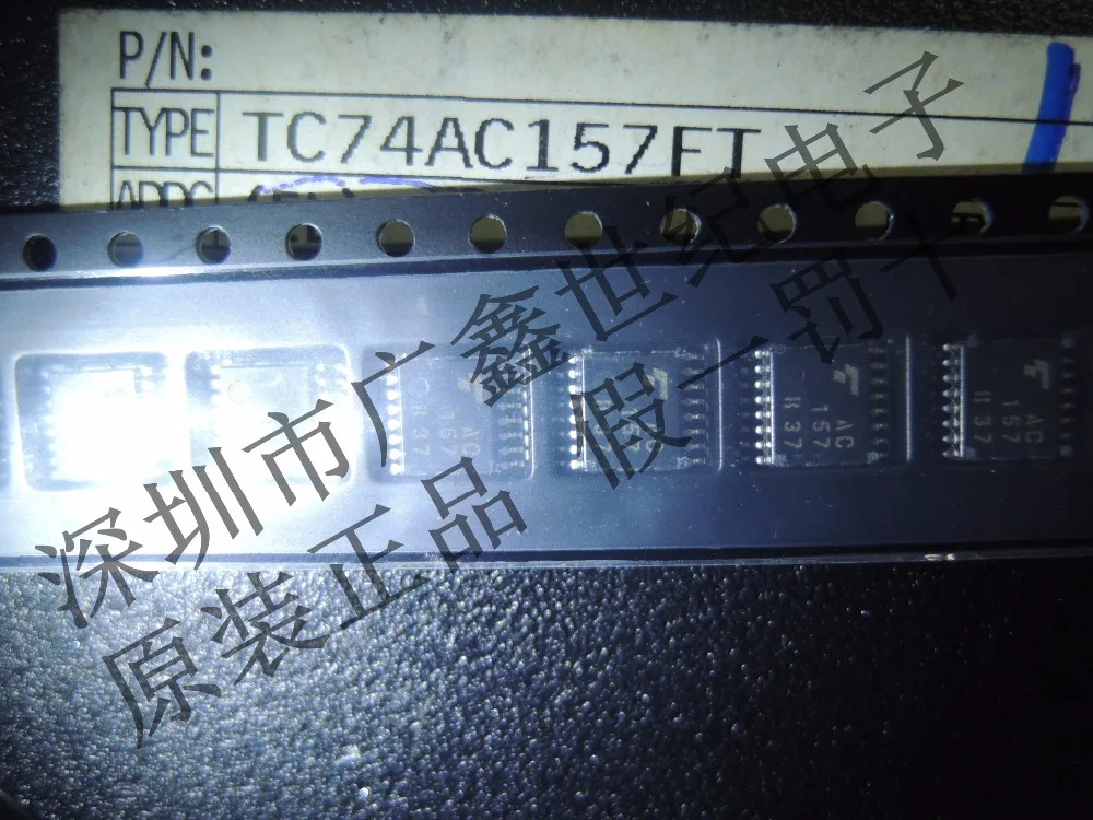 Бесплатная доставка TC74AC157FT 30 шт./лот 100% НОВОЕ и ОРИГИНАЛЬНОЕ |