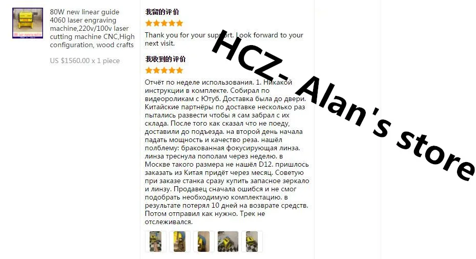 HCZ co2 лазерный ЧПУ 100 Вт 4060 лазерный гравировальный резак маркировочная машина мини лазерный гравер ЧПУ маршрутизатор лазерная головка diy
