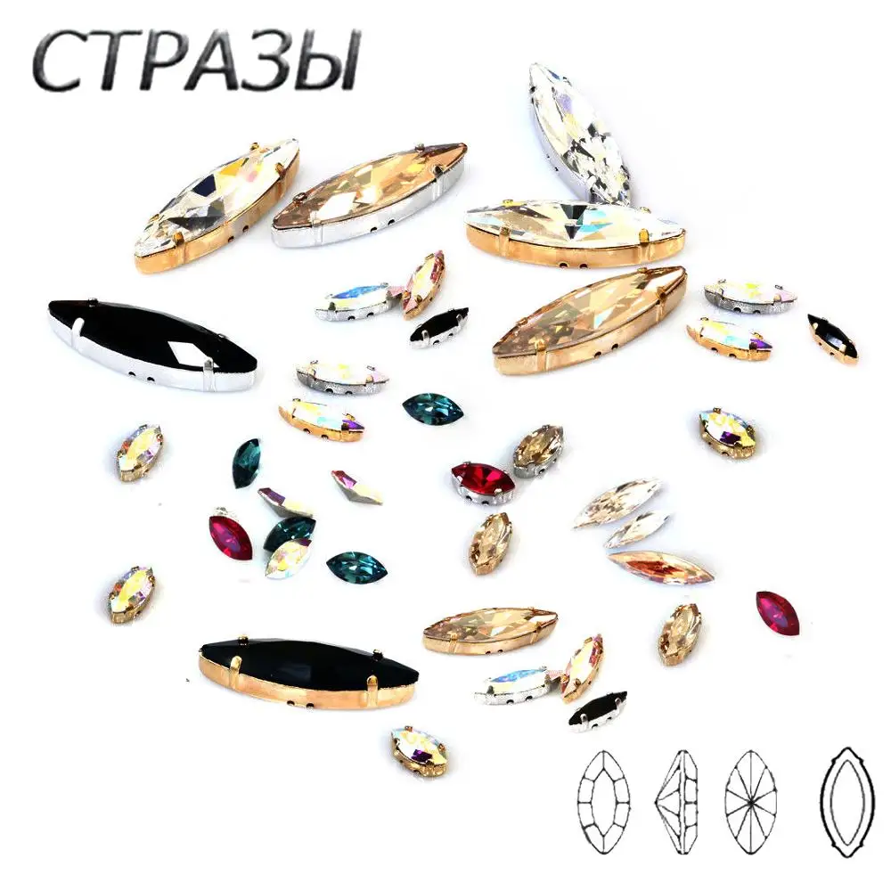 CTPA3bI Navette Необычные камни серебряные золотые когти К9 стекло хрусталь конский