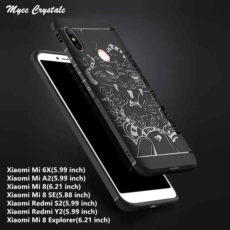 Redmi S2 For Xiaomi Y2 Luxury 3D Dragon Soft Silicone Phone Case Mi A2 6X 8 SE Explorer Armor Rubber Back Cover |