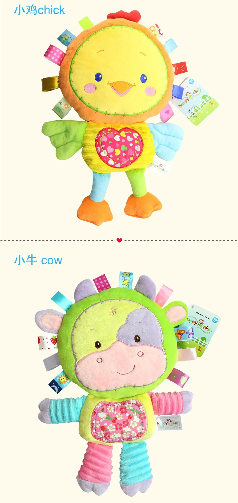 Детские милые животные Kawaii плюшевые погремушки и мобильные игрушки для 0-12 месячный ребенок подарок спальный мате