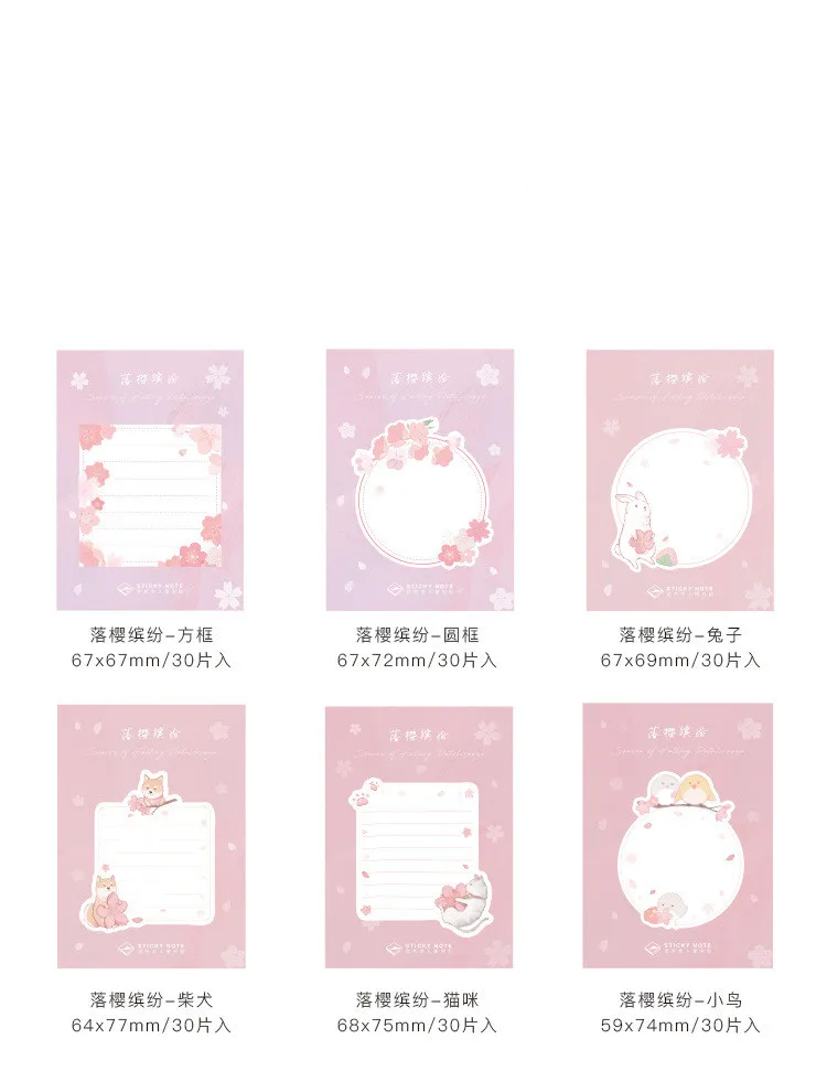 10 в 1 Многофункциональный Kawaii Корея креативные животные N раз Стикеры для заметок Еженедельный молочный планировщик закладки для блокнота канцелярские принадлежности