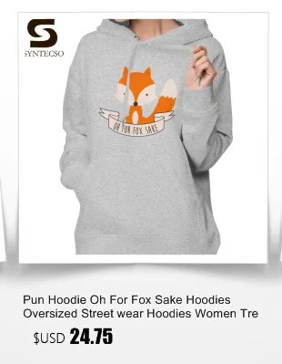 Толстовка Pun Oh For Fox Sake, толстовки большого размера, уличная одежда, толстовки, женские трендовые хлопковые с принтом, белый пуловер с длинным рукавом, худи