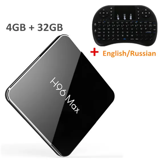 4GB32GB i8 H96 Max x2 Смарт ТВ приставка Android 9,0 Amlogic S905X2 LPDDR4 Четырехъядерный 4 ГБ 32 ГБ 64 Гб 2,4G и 5 ГГц Wifi 4K 2G 16G телеприставка - Цвет: 4GB32GB i8