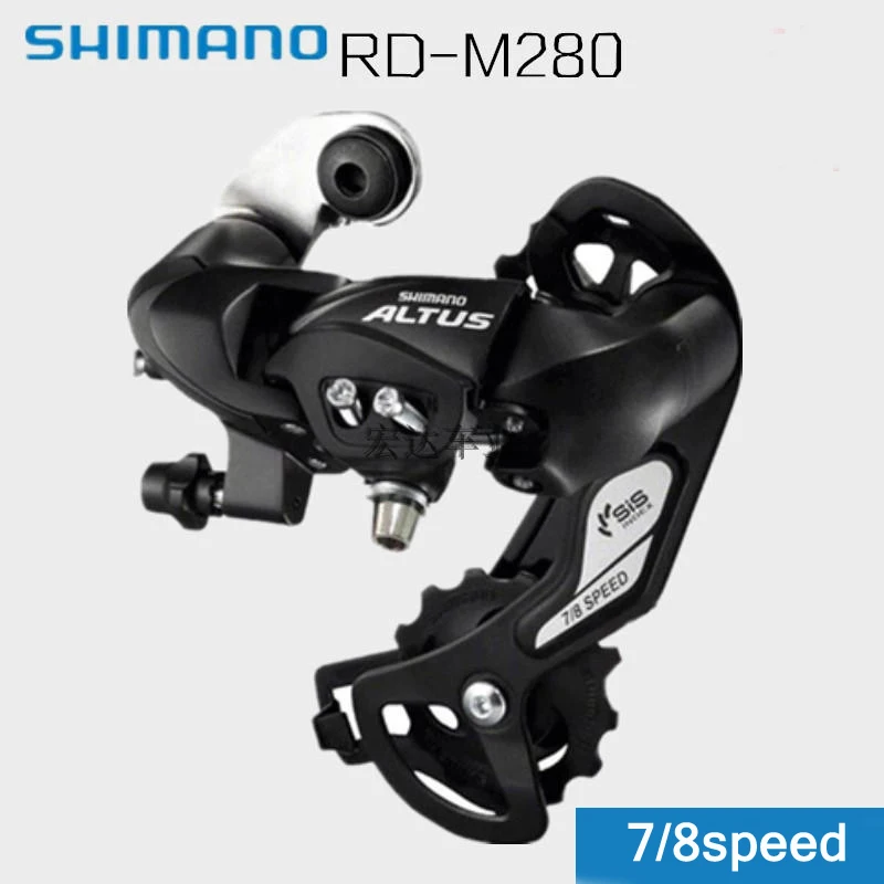 SHIMANO Altus RD-M280 задний переключатель передач MTB дорожный велосипед передача