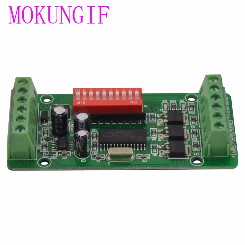 Новый простой 3CH контроллер DMX DMX512 RGB декодер и драйвер для 5050 3528 светодиодные