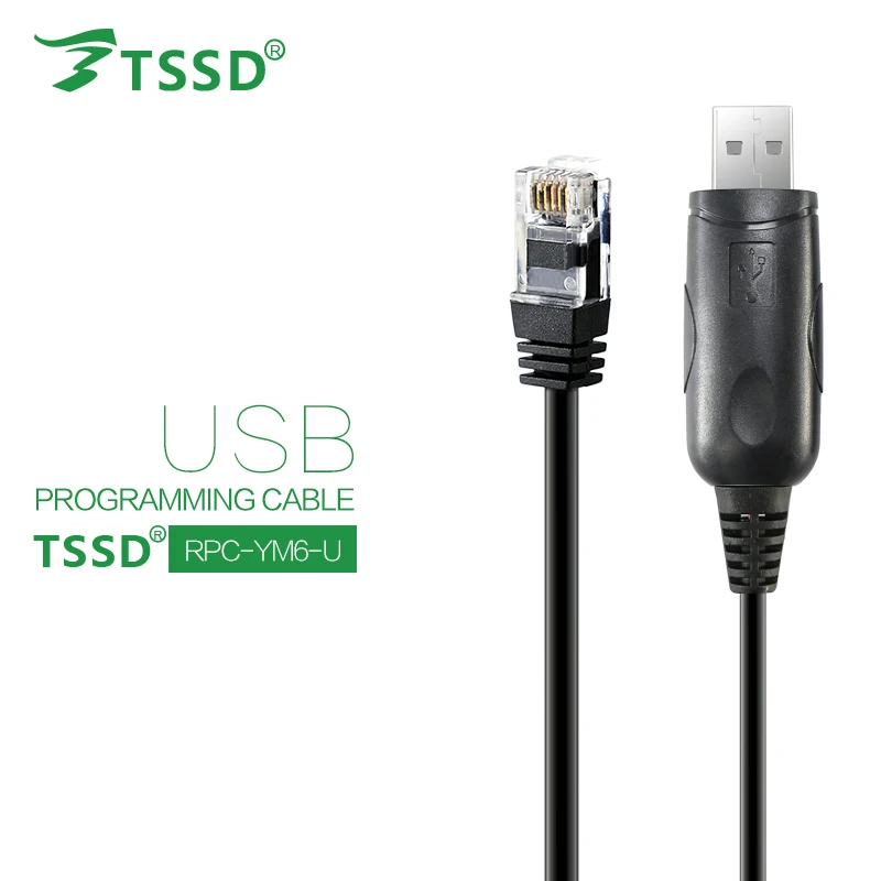 RPC YM6 U автомобильный Радио USB кабель программирования для Yaesu FT 2800 1807 1802 1900R