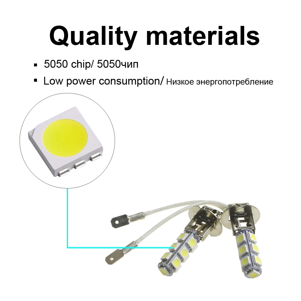 KEIN 6pcs h1 led h3 fog Bulbs 5050 13smd auto DRL Daytime Running External H1 Lights Lamp Vehicle 12V car styling white | Автомобили и