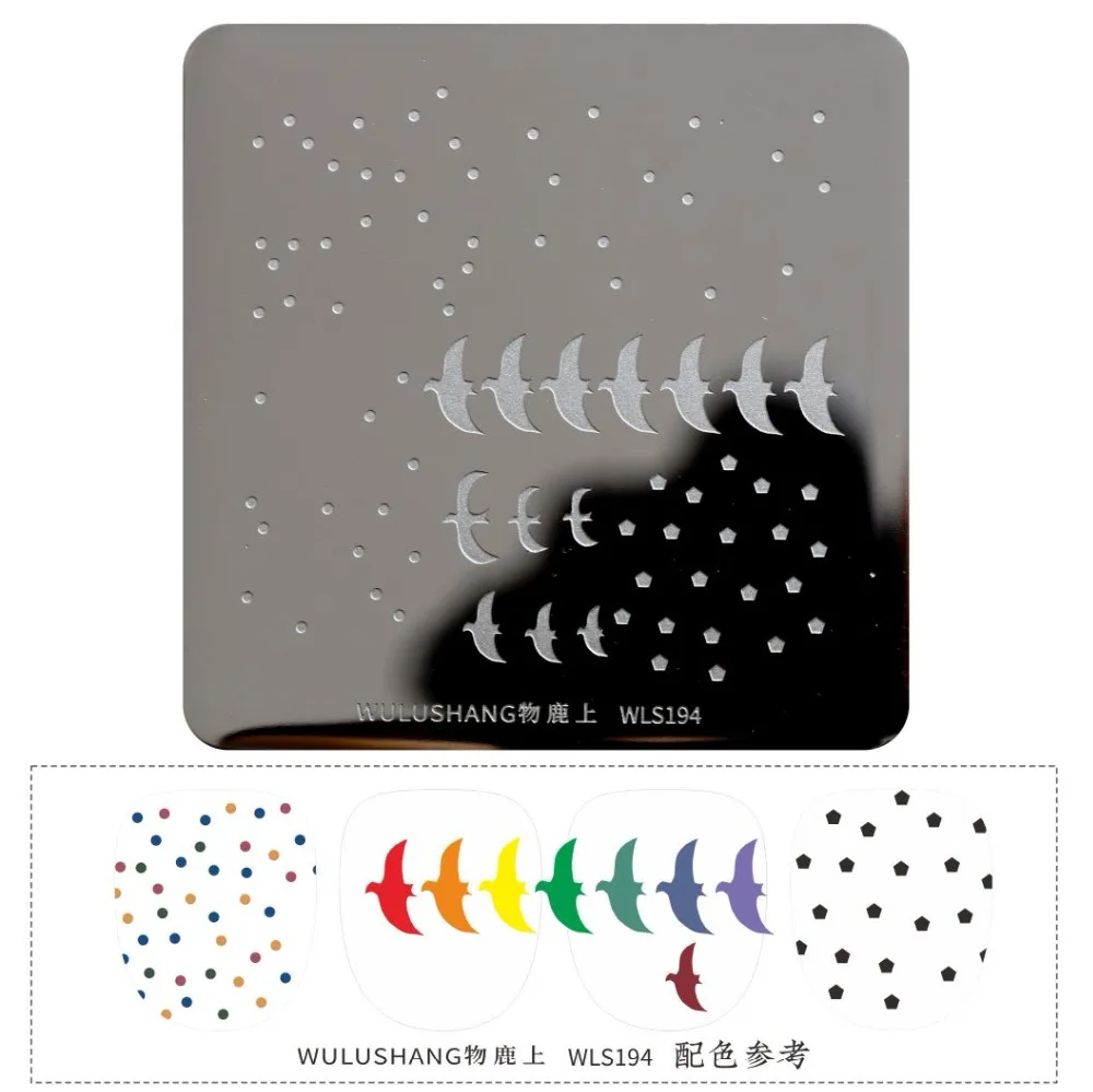 Точечный штамп для дизайна ногтей с птицами таблички стемпинга 6*6 см квадратное