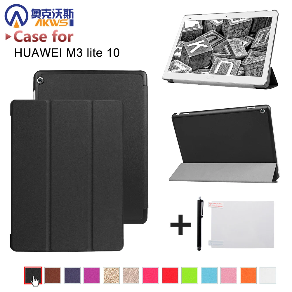 Умный Ультратонкий чехол подставка для планшета 2017 Huawei MediaPad M3 Lite 10 дюймов 1 2 5 +