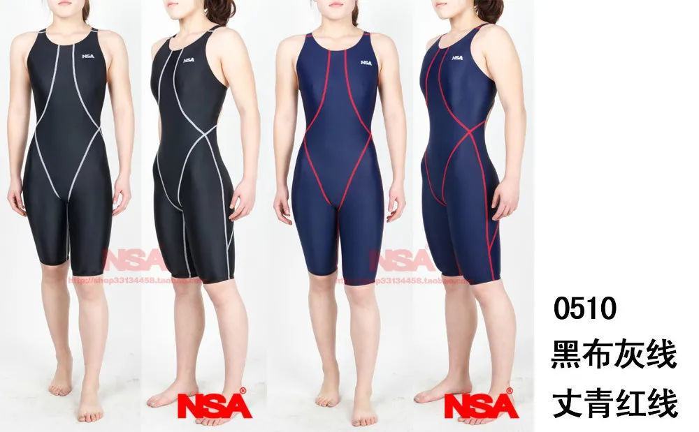 NSA competition knee length women's training &amp racing swimwear one piece waterproof swimsuit 0510 | Спорт и развлечения