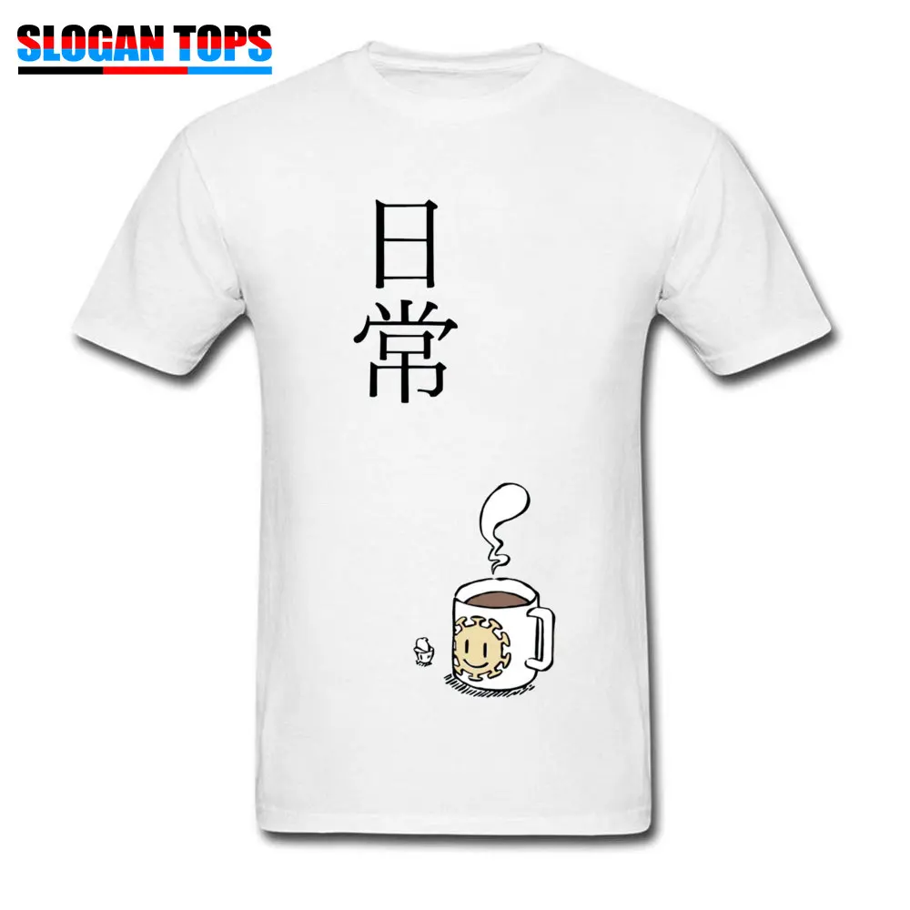 Мужская футболка в японском стиле Nichijou обновленная Повседневная Kanji с принтом