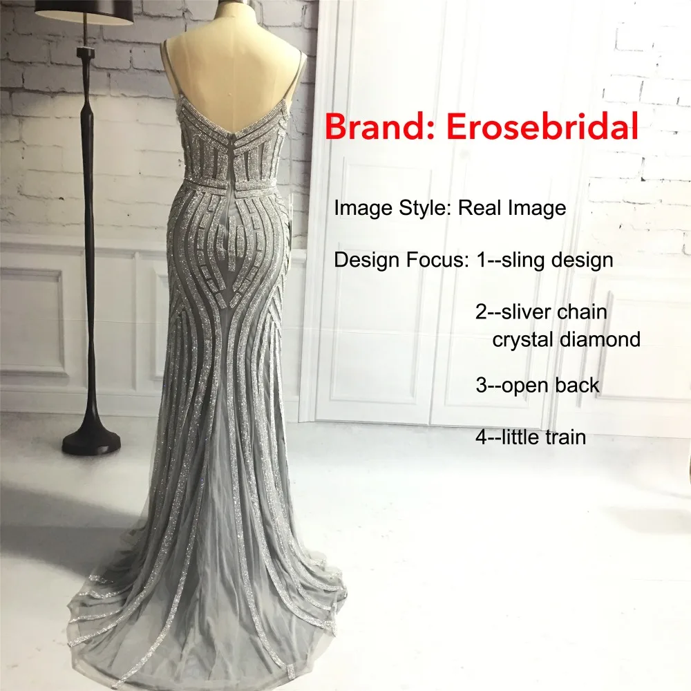Женское вечернее платье с открытыми плечами Erosebridal серебристое длинное