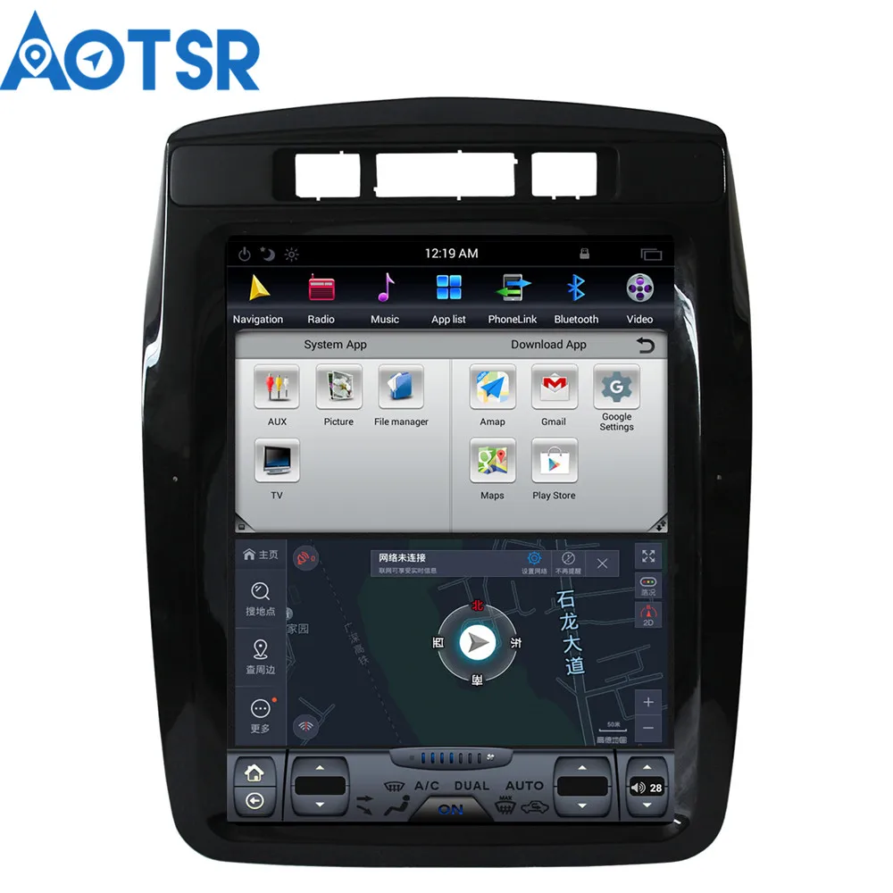 Автомобильный мультимедийный плеер Aotsr Android 7 1 Tesla GPS навигация видео для Volkswagen