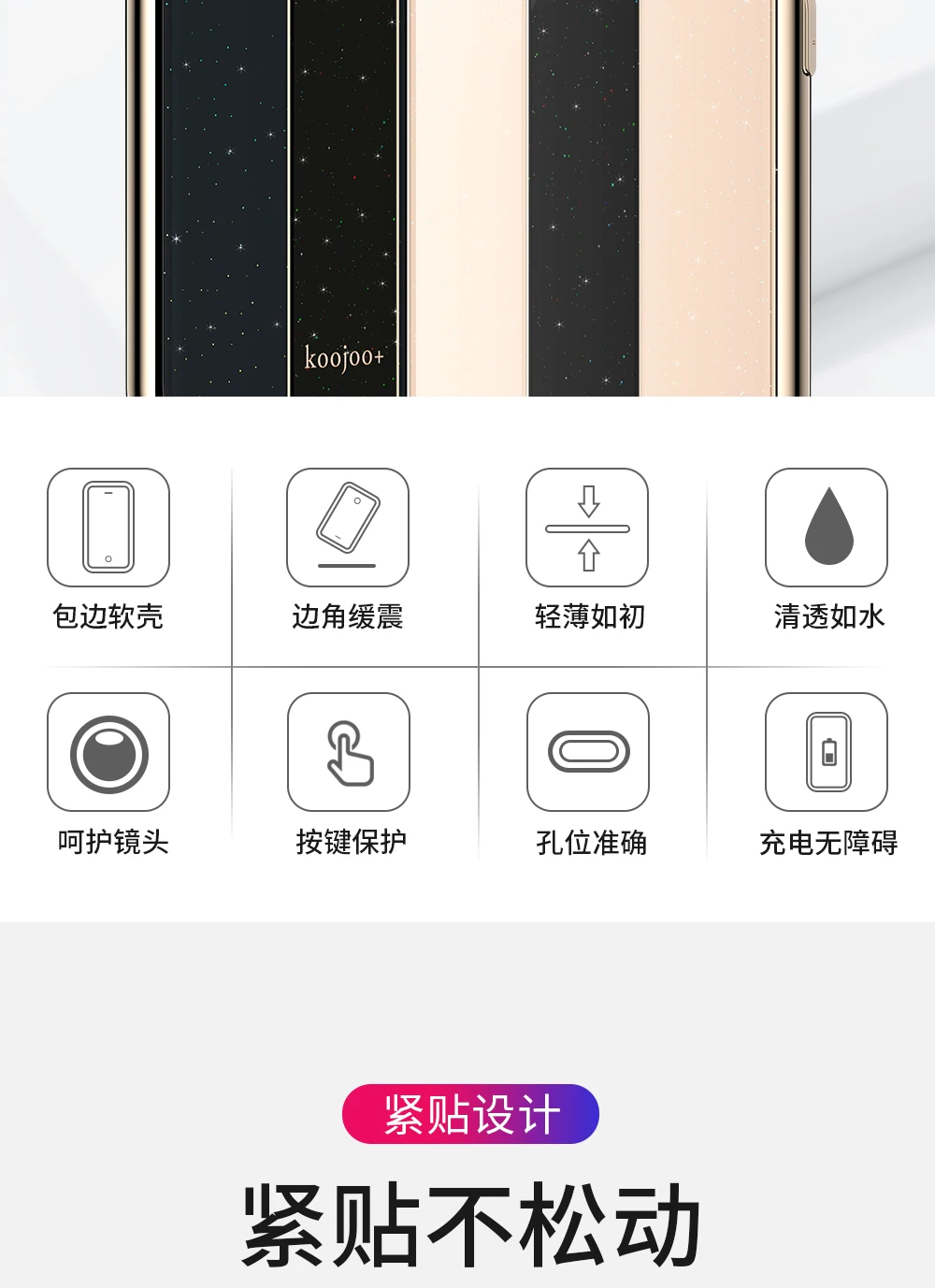 Чехол для OPPO Find X с гальваническим покрытием, мягкий клеящийся органический стеклянный чехол для OPPO RX17 Neo A7 AX7 AX5 A7X R17 R15 Pro