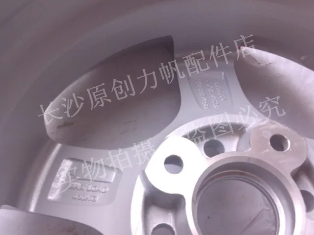 Для Lifan 520 обод провода алюминиевый обод алюминиевый провод колонны стиль линии