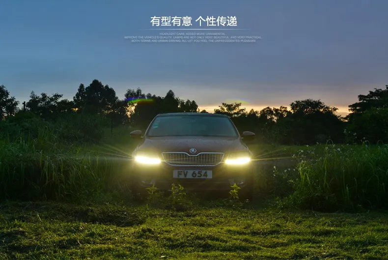 Автомобильный Стайлинг для Skoda Octavia фара в сборе светодиодный DRL Объектив двойной луч H7 с hid комплект 2 шт