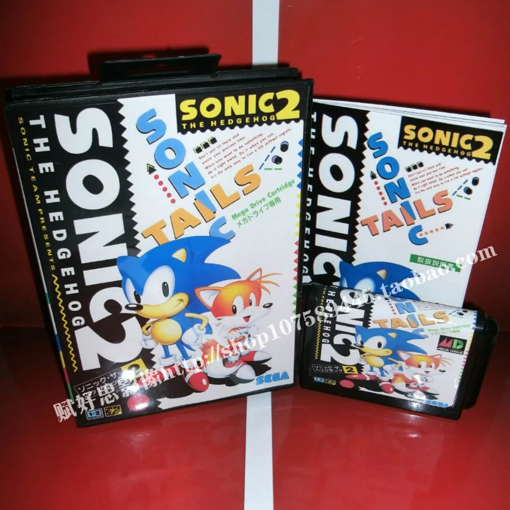 Sega MD игра Sonic зубная щётка 2 с коробкой и руководством для 16 бит игровой картридж