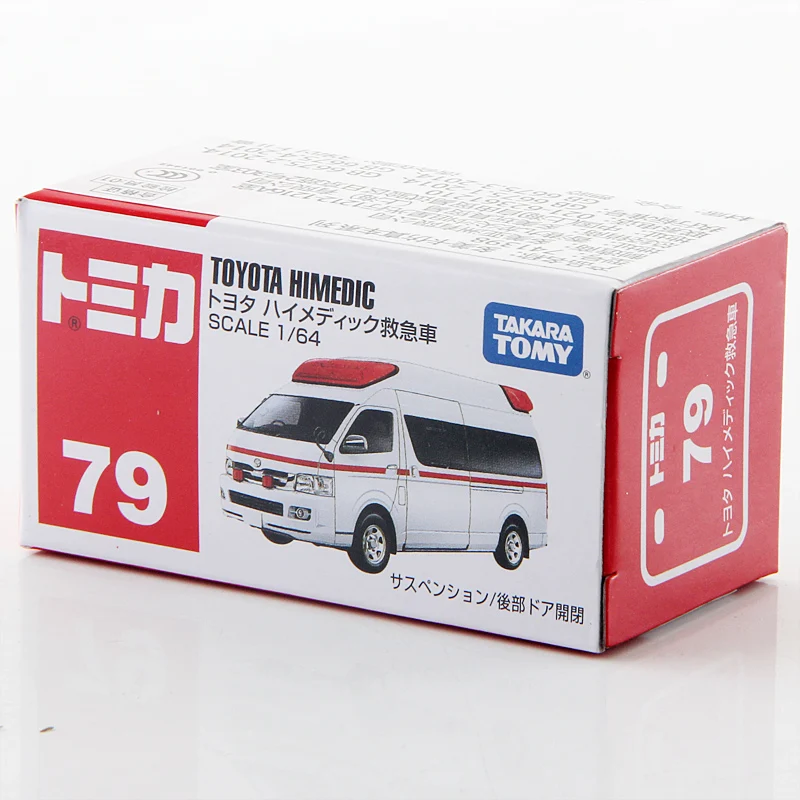 Takara Tomy Tomica 1/64 TOYOTA himetic металлическая литая под давлением модель автомобиля