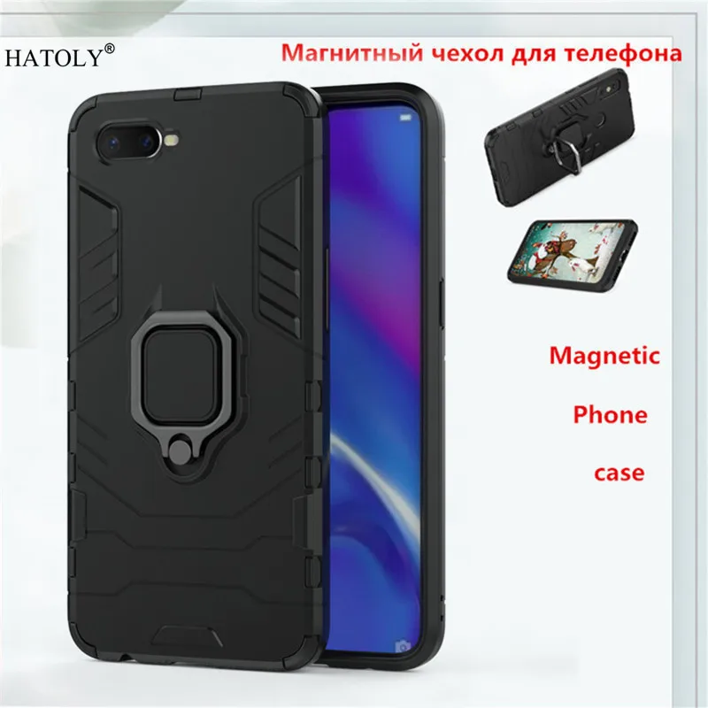 Для OPPO K1 чехол с магнитной планкой кольцом на палец для задняя крышка K1|Бамперы| |