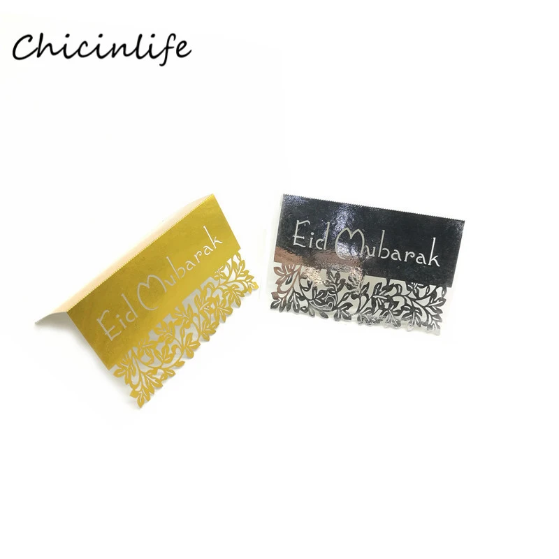 Chicinlife 50 шт 9*11 5 см золото серебро бумага ИД Мубарак настольная карта украшение для