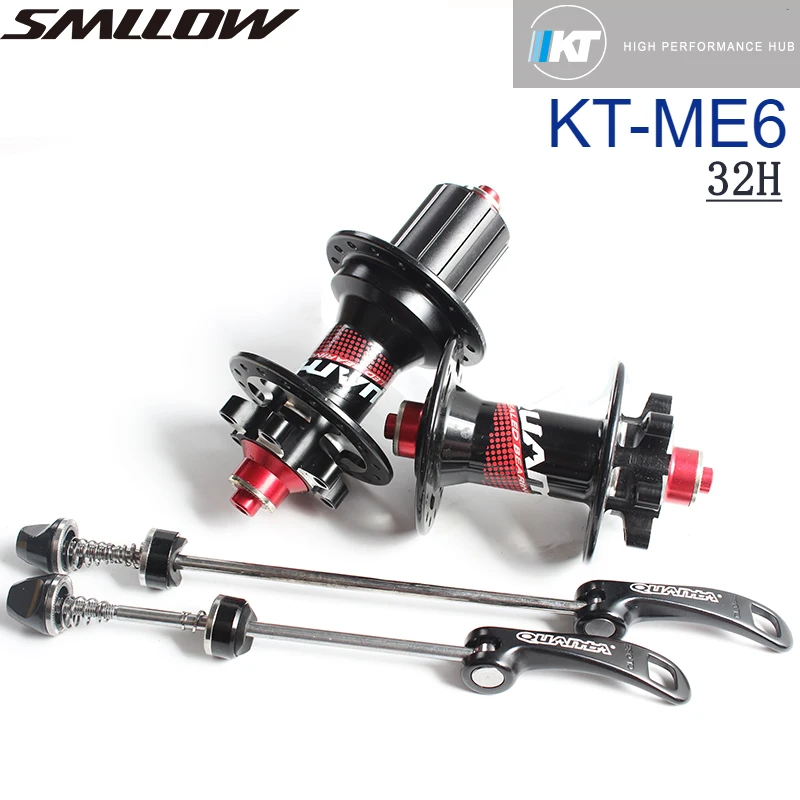 Велосипедная втулка сверхлегкая ступица для горного велосипеда 32H 9x10 0 мм/10x135 мм QR