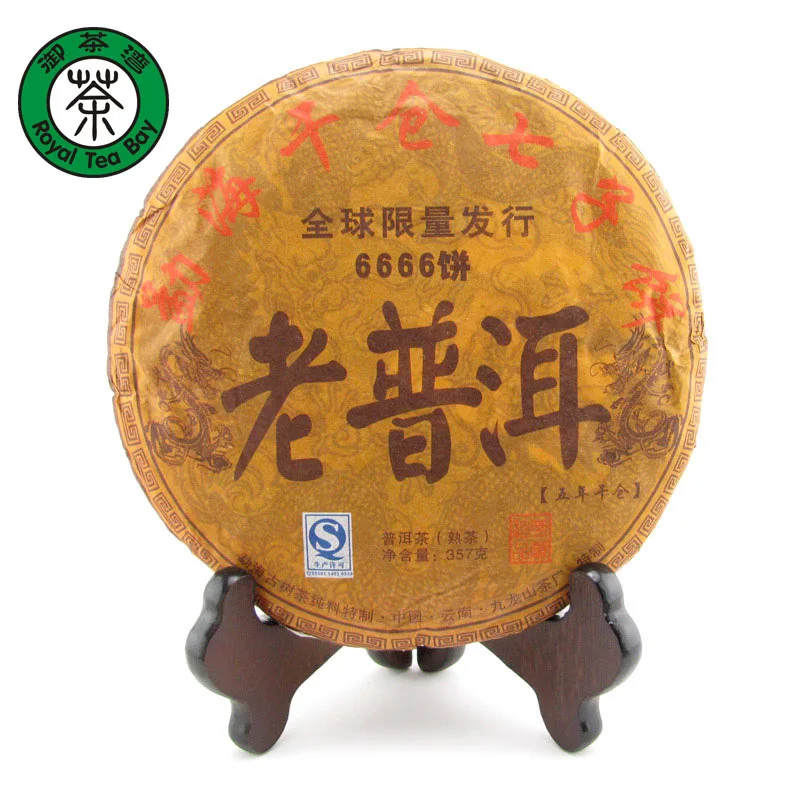 2001 Юньнань Чай Пуэр Шу пуэр 357 г Мэнхай Спелые Пу эр Торт Китайская Еда Подарки чай