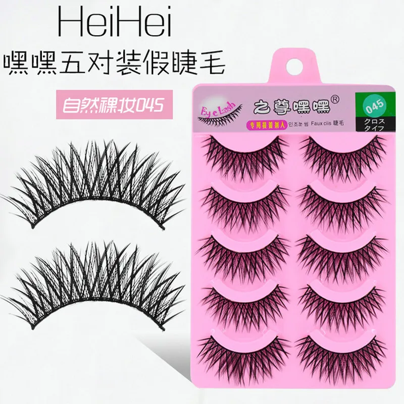 Ресницы Накладные норковые отдельные натуральные 5 коробок в комплекте | Красота