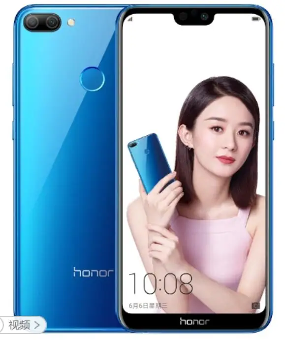 5 84 дюймов HUAWEI Honor 9i 9N 4 Гб ОЗУ 64 Гб/128 ГБ Android 8 0 Восьмиядерный мобильный телефон Kirin