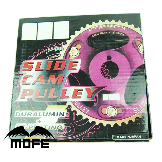 2 шт. Пара регулируемых кулачковых передач для Тойота Супра 2JZ 2JZGTE 1JZGTE