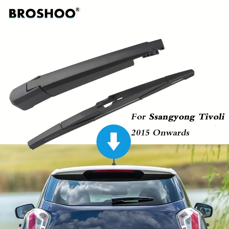 Щетки стеклоочистителя BROSHOO для Ssangyong Tivoli Hatchback (2015 ) 310 мм|rear wiper blade|windscreen wiperwindscreen