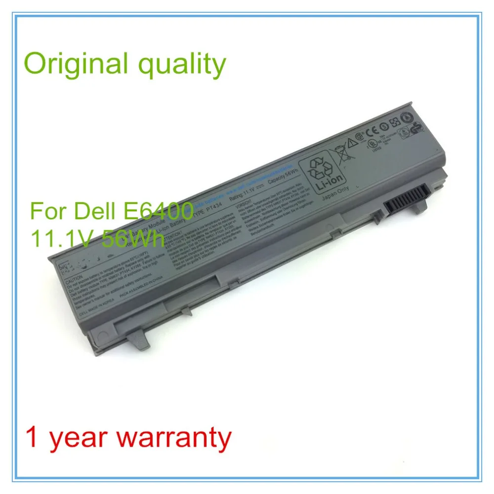 Оригинальный аккумулятор для E6400 ATG E6500 PT434 FU272 FU274 PT437 PT436 KY265 KY266 6 ячеек 56WH|6 cell|e6400