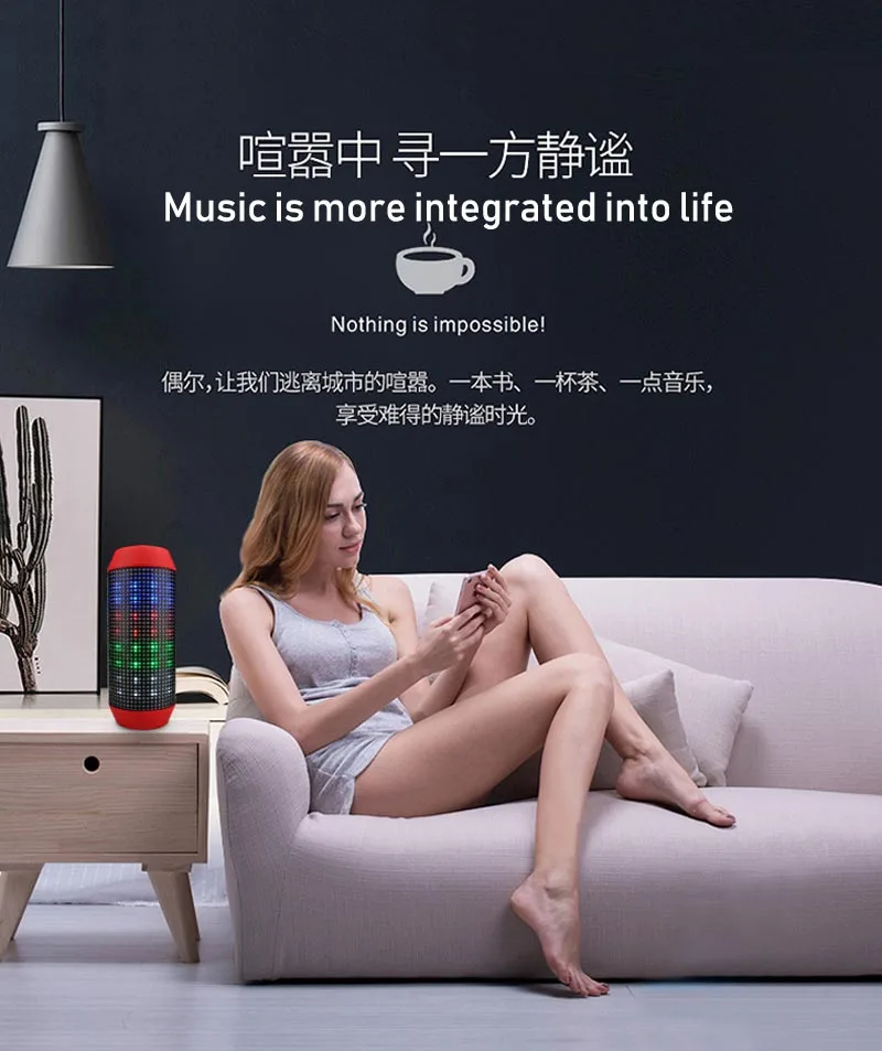 Портативный интеллектуальный Bluetooth динамик бас стерео объемный динамик открытый многофункциональный фонарик Bluetooth динамик