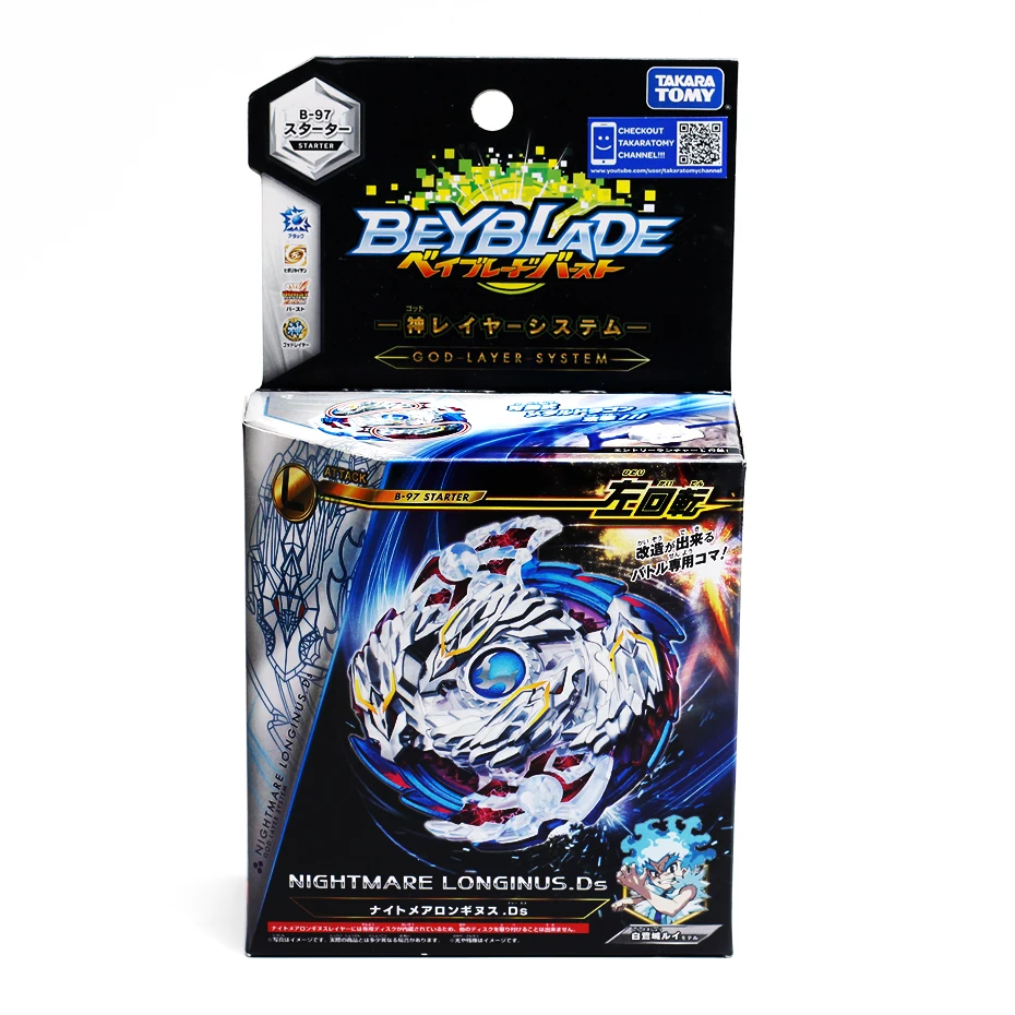 B97 TOMY Bey Bay Burst B-122 Гейст фафнир. 8 Ab игрушка-Лидер продаж, спинер для детей - Цвет: B97