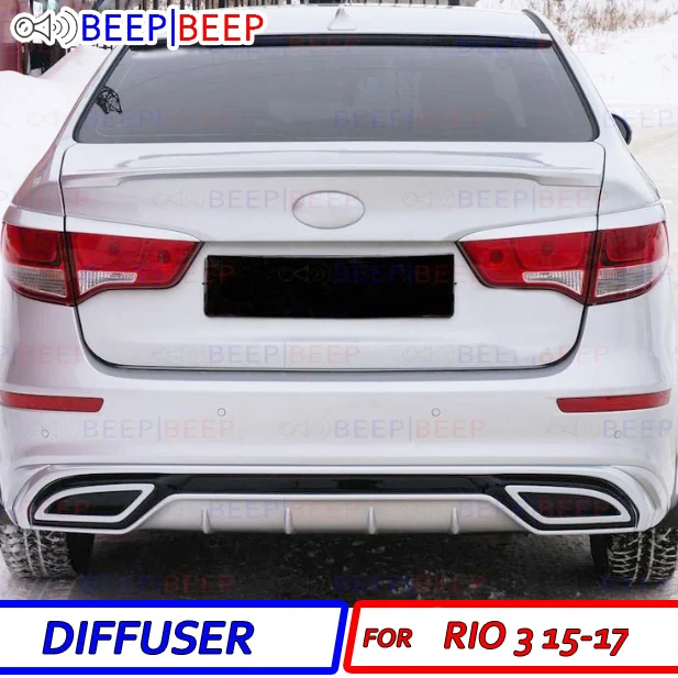 Диффузор для Kia Rio 3 FL 2015 2016 pad на задний бампер ABS пластиковый спортивный стиль
