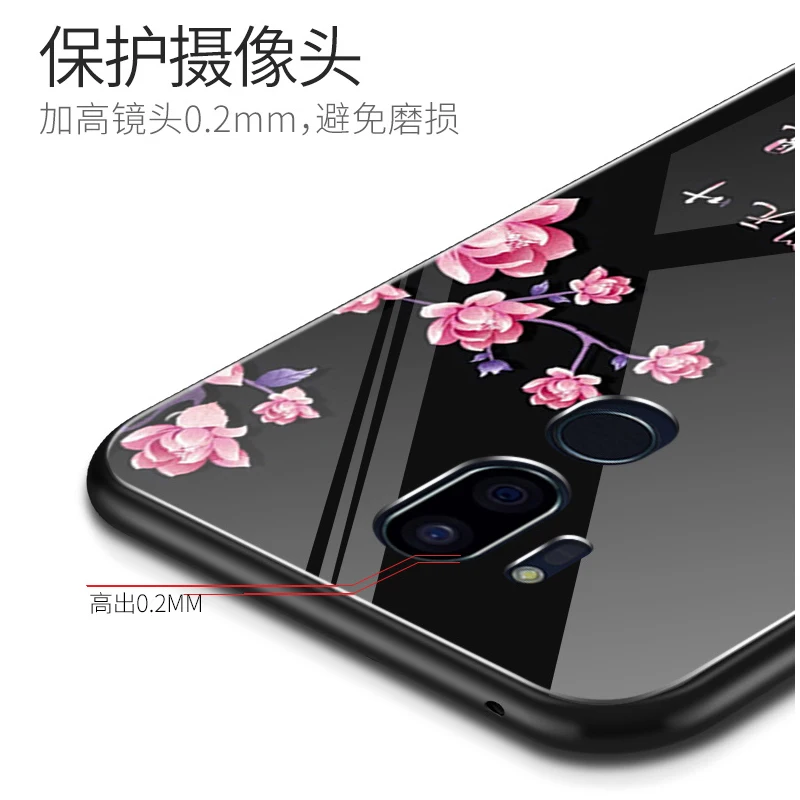 For LG G7 Thin Q Case cover Tempered glass Back Cover OPPOF9 case ThinQ G710 Starry Stained Glass Phone | Мобильные телефоны и