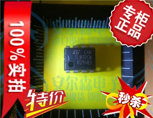 100PCS TL072CN TL072P DIP-8 DIP 8-pin ST |