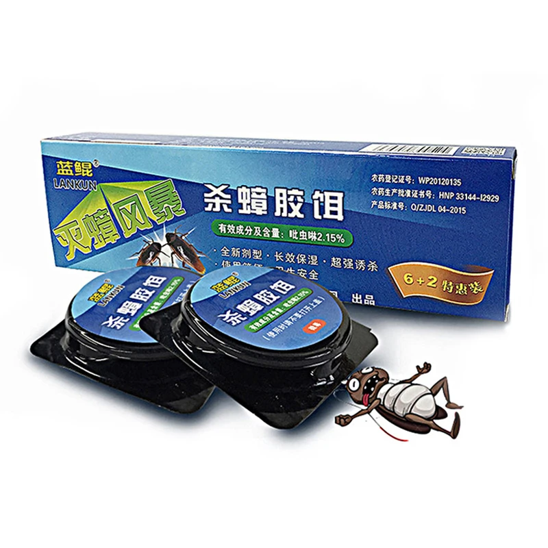 4 шт./коркорт. Убийца тараканов серийный убийца ЗАРАЗНЫЙ гель ядовитая Приманка