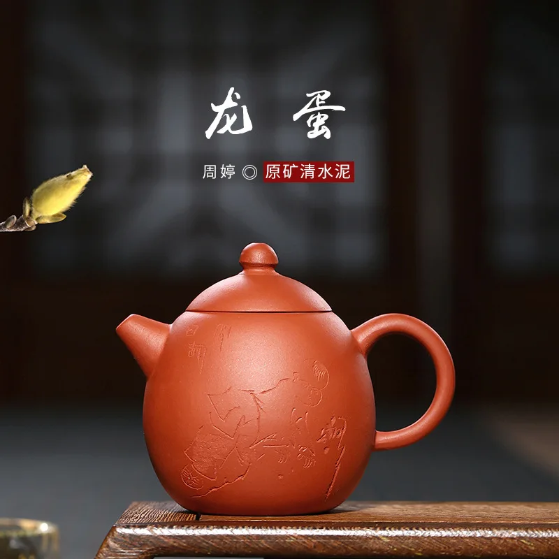

sand tea set undressed ore sketch of the egg qing cement POTS rainbo handmade gifts customized a undertakes the teapot