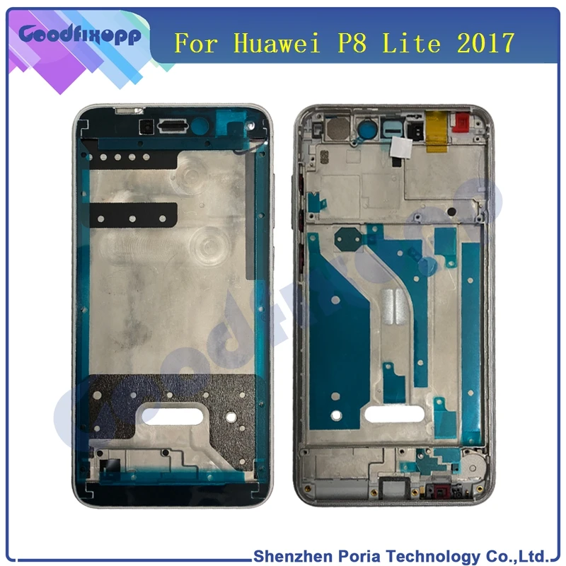 Для Huawei P8 Lite 2017 средняя рамка ЖК экран Рамка Корпус обложка чехол запасные части