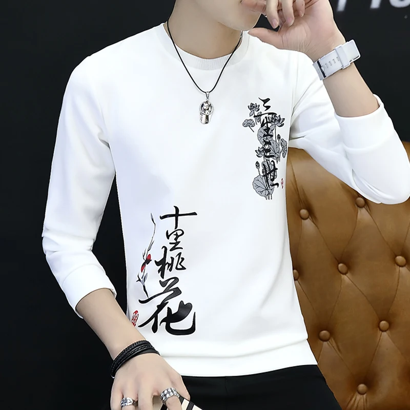

Long-sleeved T-shirt Men's Sanitary Wardrobe Student's Top in Winter Thickened Autumn Clothes Trend Korean Bottom Blouse