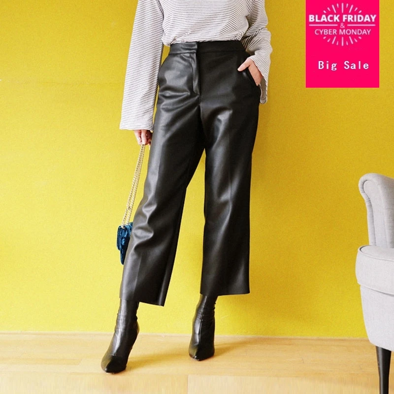 

Модные брендовые брюки до щиколотки из искусственной кожи 2020 осенние женские облегающие брюки-клеш высокого качества со средней талией wj1157