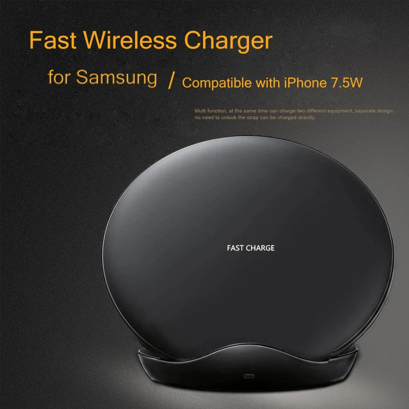 Сертификацией Qi Беспроводное зарядное устройство для быстрой зарядки подставка