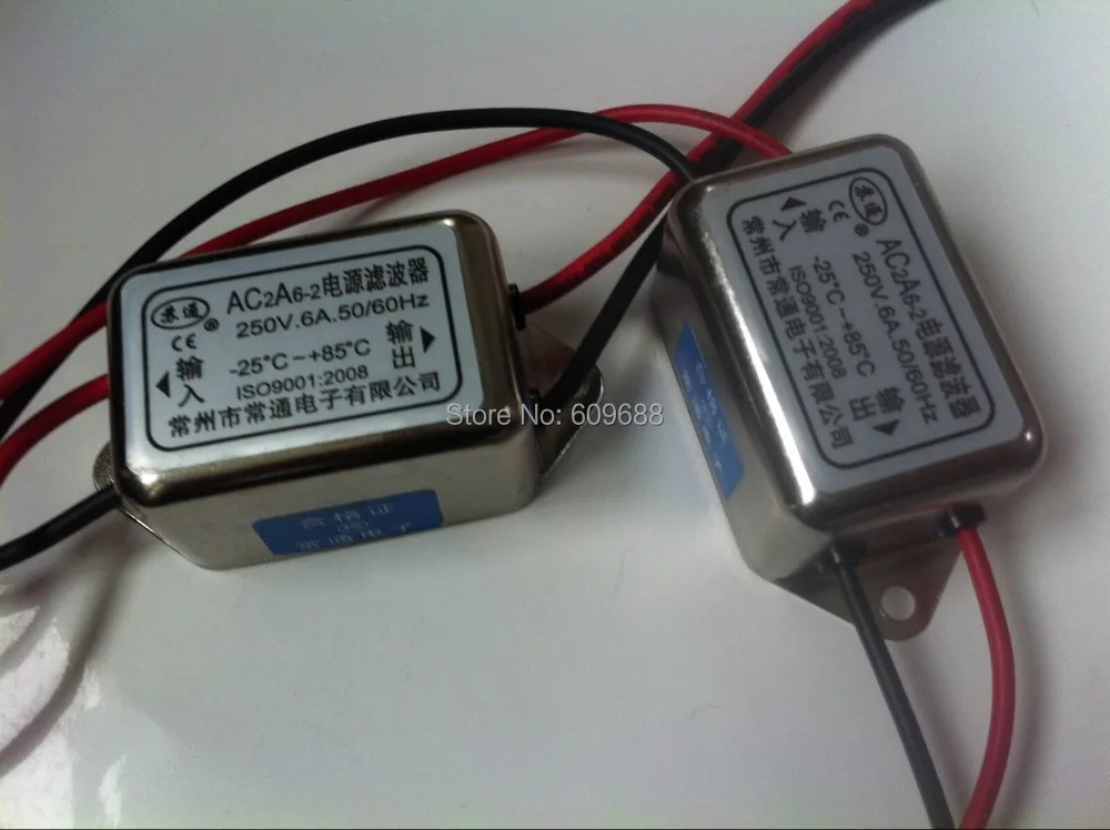 

EMI power filter single phase 250V 6A AC2A6-2