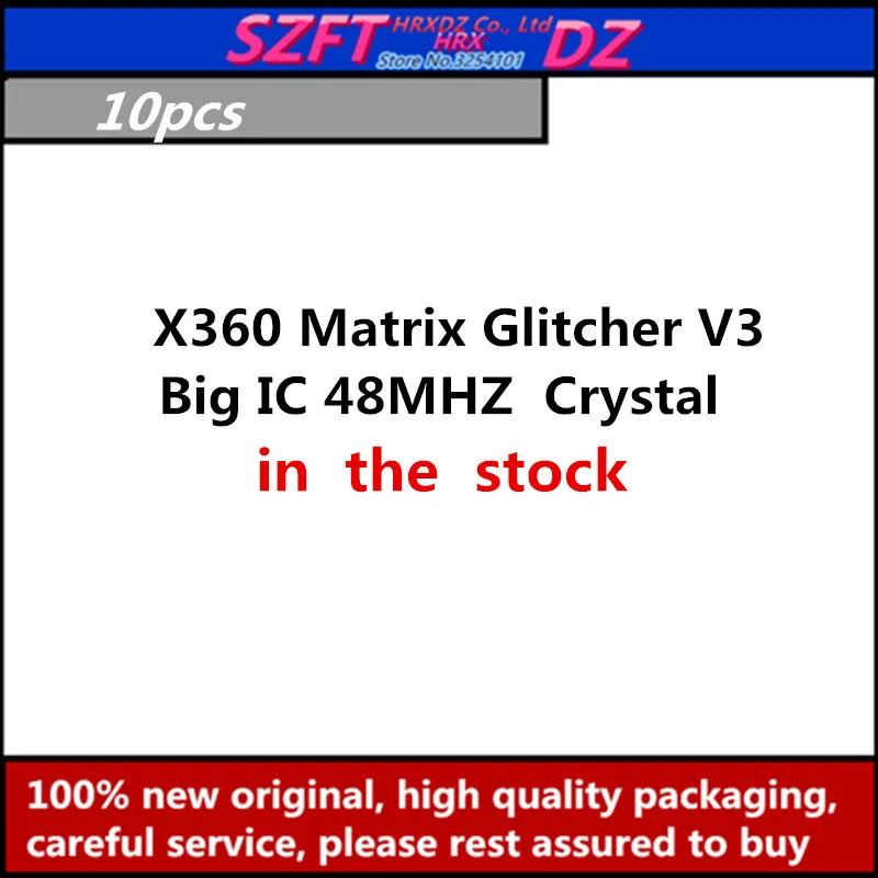 

10 шт., кристаллический осциллятор X360 Matrix Glitcher V3 Blue PCB Big IC 48 МГц