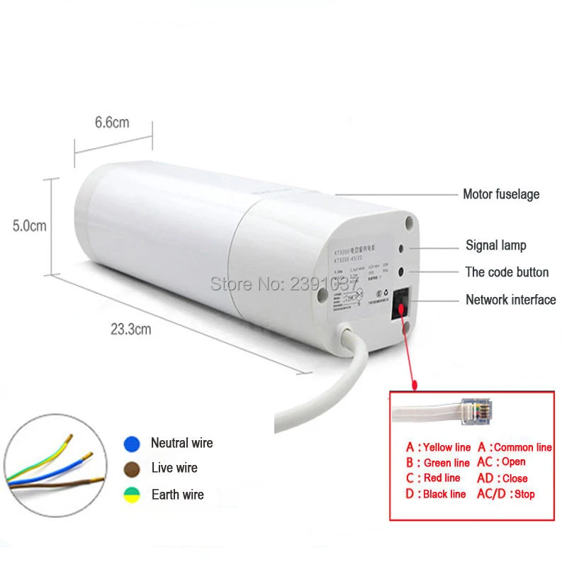 Оригинальный электрический двигатель для штор Ewelink Dooya Sunflower KT320E 45 Вт 220 В 50 МГц с